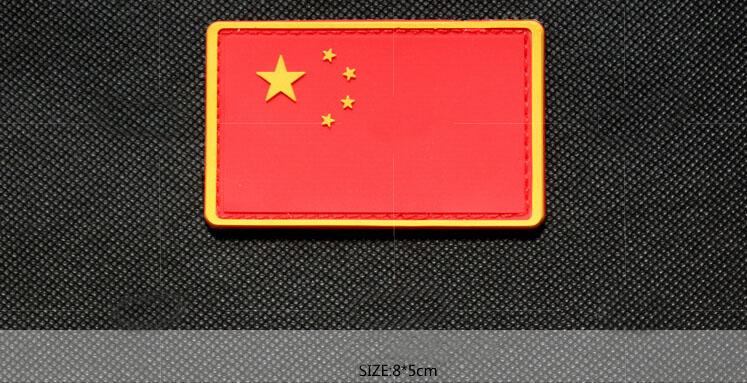 Magical badge outdoor bagpack national flag badge army fans strap PVC shoulder badge UD16602 